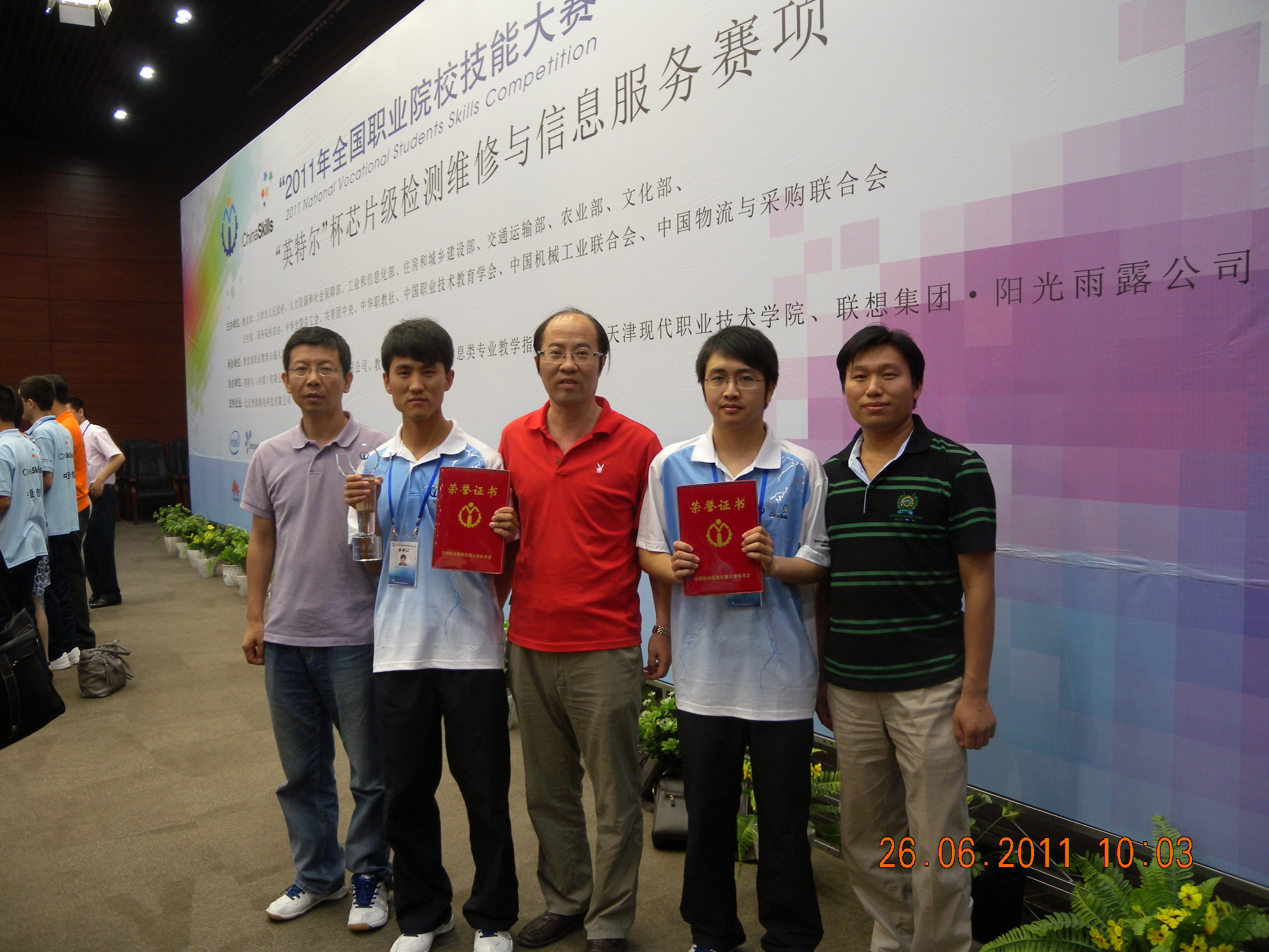 7b9d864c958a4c8b888019b7fb12bcd4.jpg