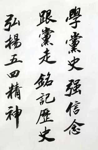 1无人机2031宋佳琳.png