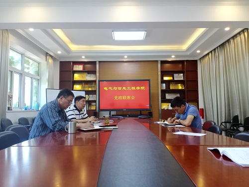 微信图片_20210603164643.jpg