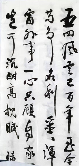2电子1931杜昊鑫.png