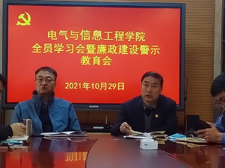 新闻稿2.jpg