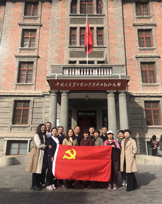 微信图片_20231109162757.png