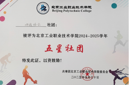 5516bb6ec1c14603bae083d6f86b9fa2.png