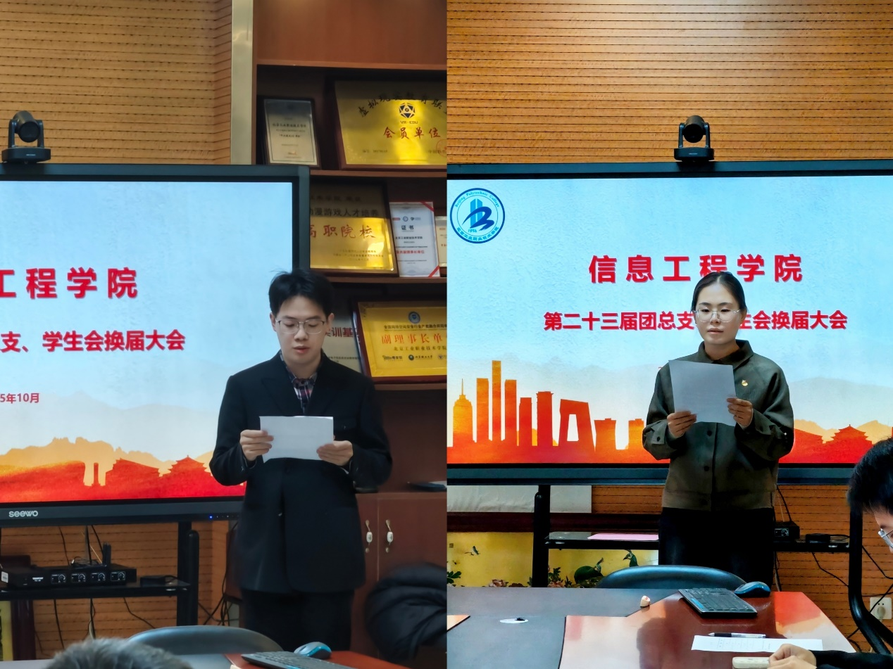 de6f907fab0f4172a2d6b07f11e27bf4.png 图片3.png