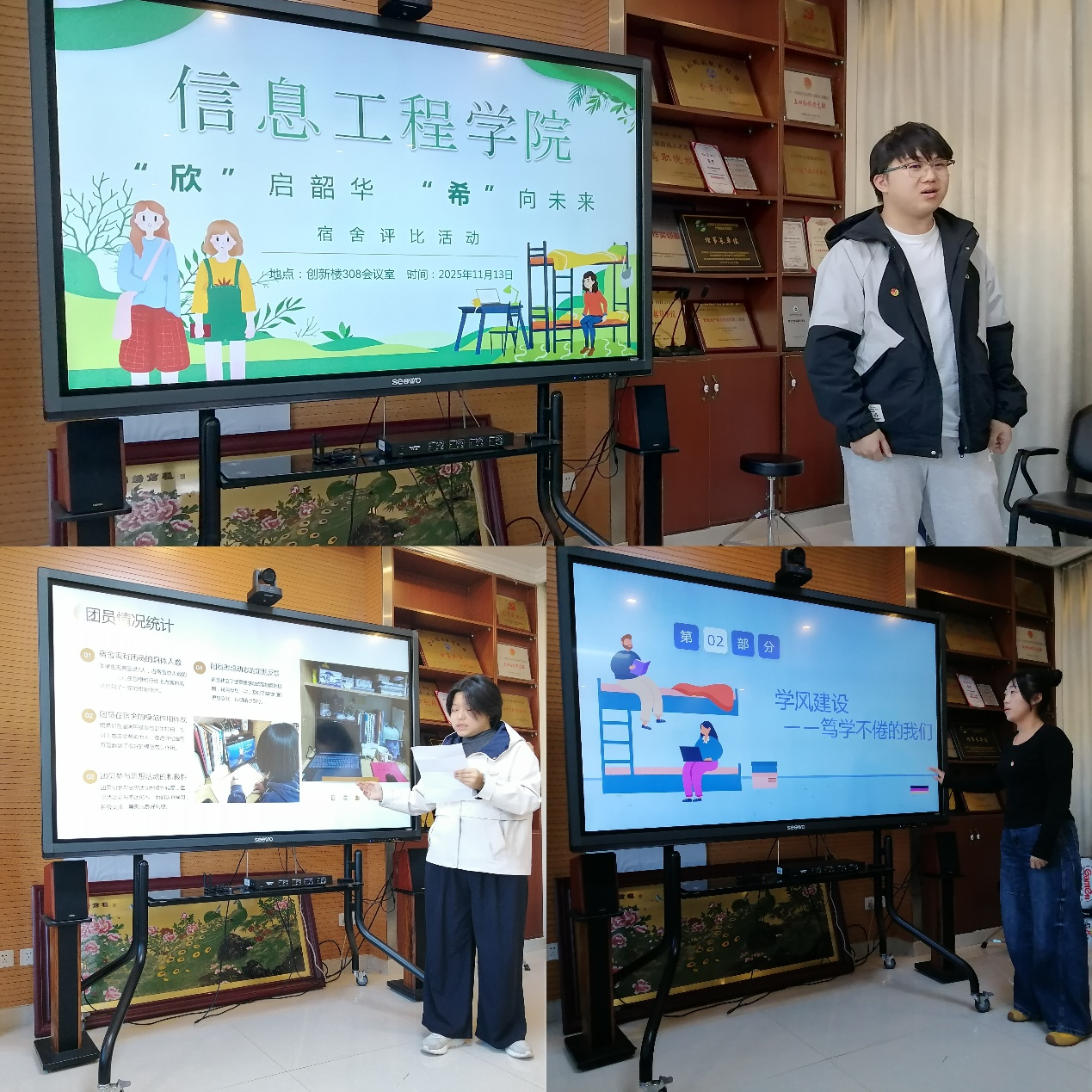 59974a7718874a2cb8019576401b8fdf.png 图片3.png