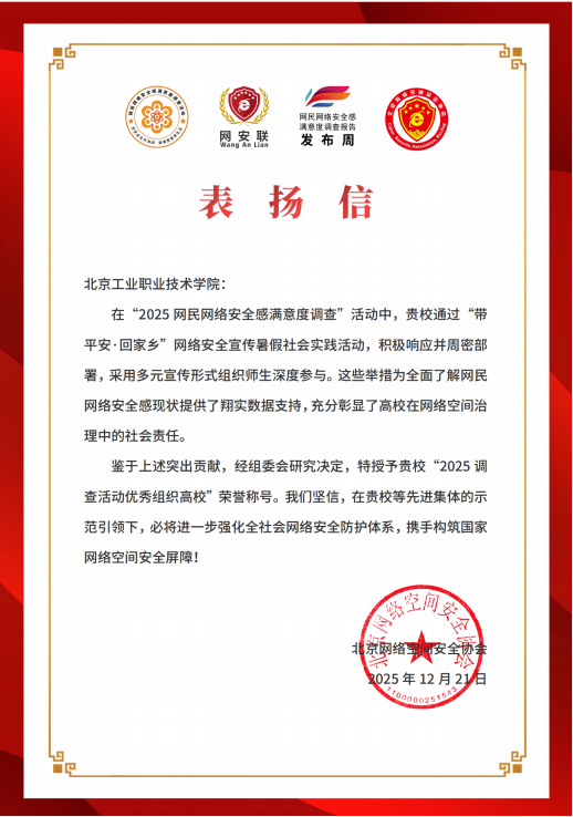 490c6d7c741d4e30b5bd2210c7e80ca9.png image.png