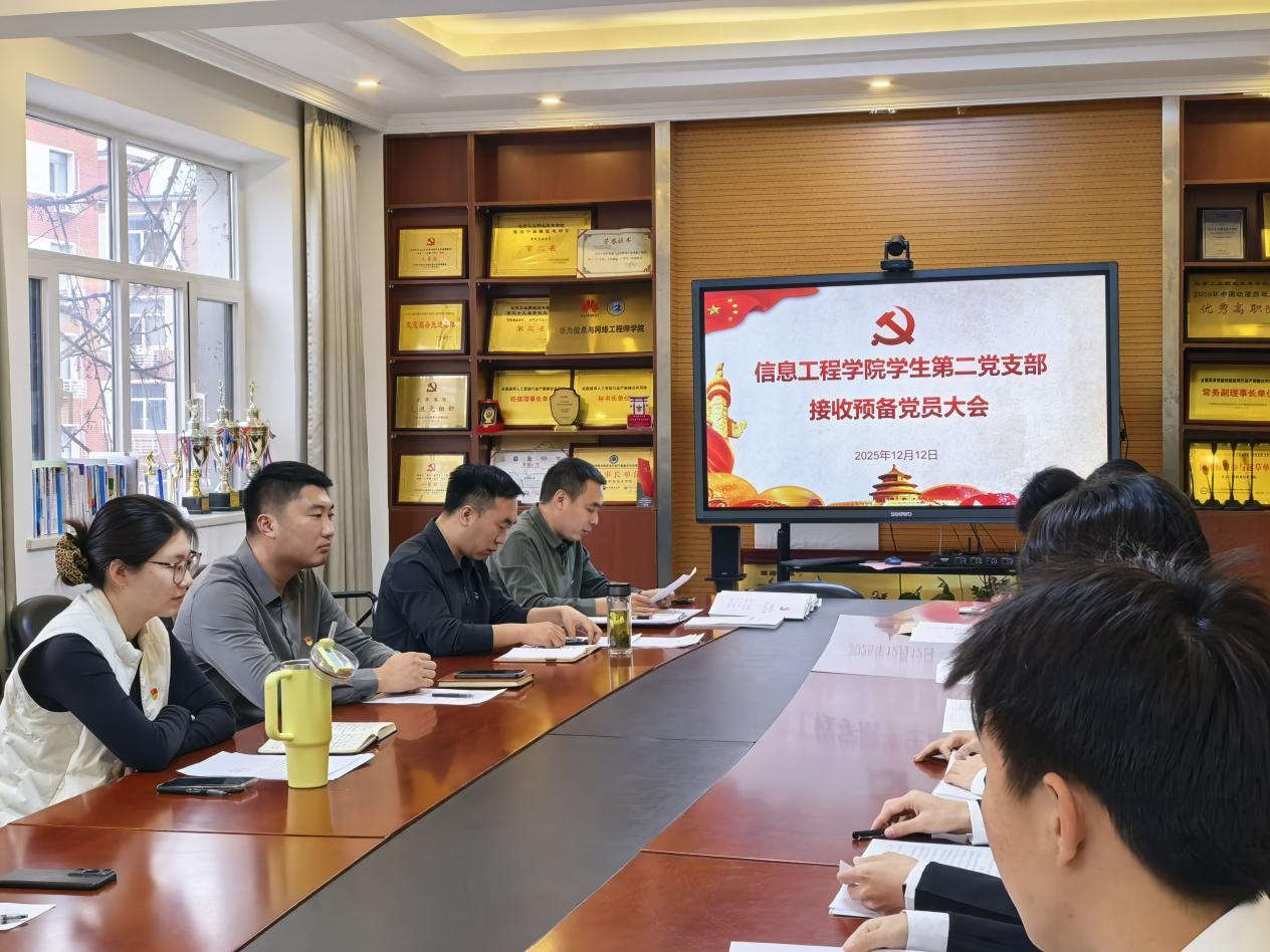 815fd76b2917470f91bd71020b79599b.png 图片2.png