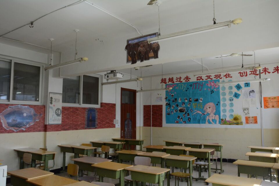 第一名  动漫1631